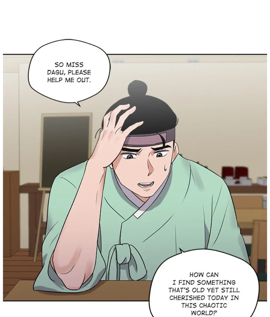 Cheonghak-dong Project Chapter 9 - page 68