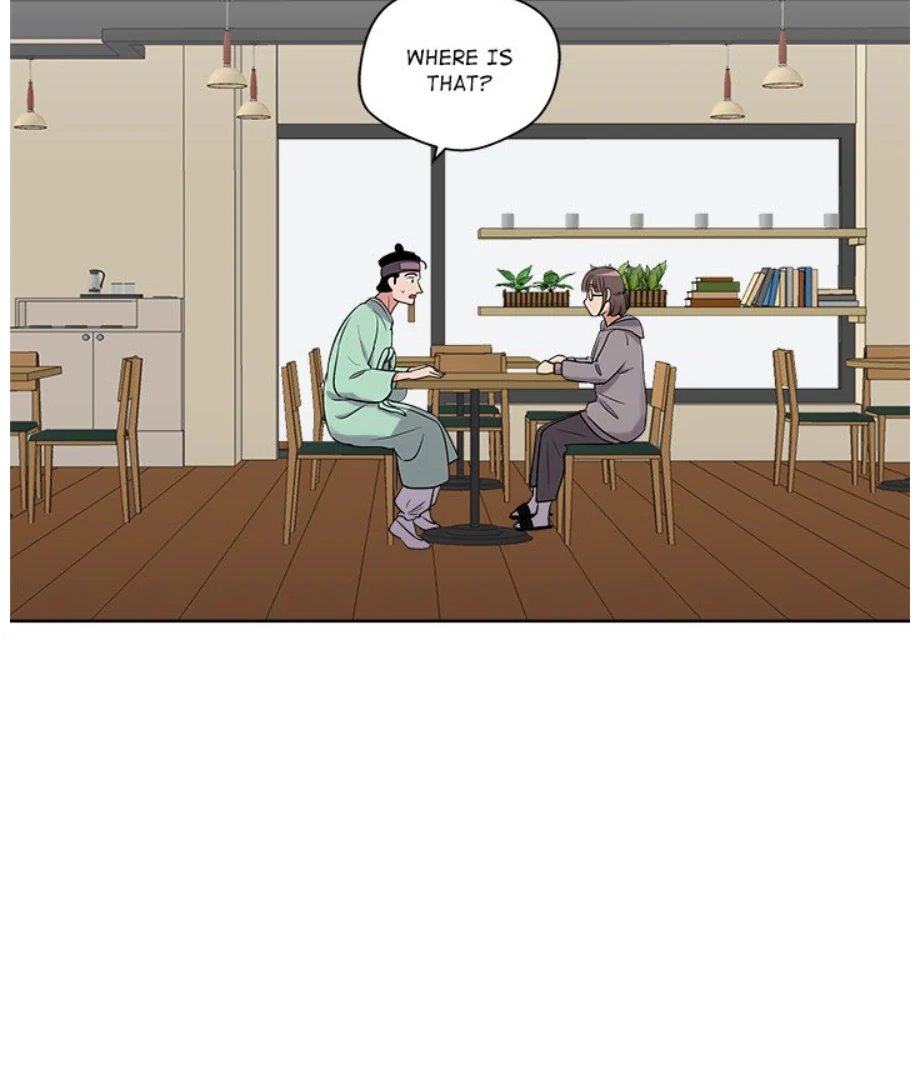 Cheonghak-dong Project Chapter 9 - page 75