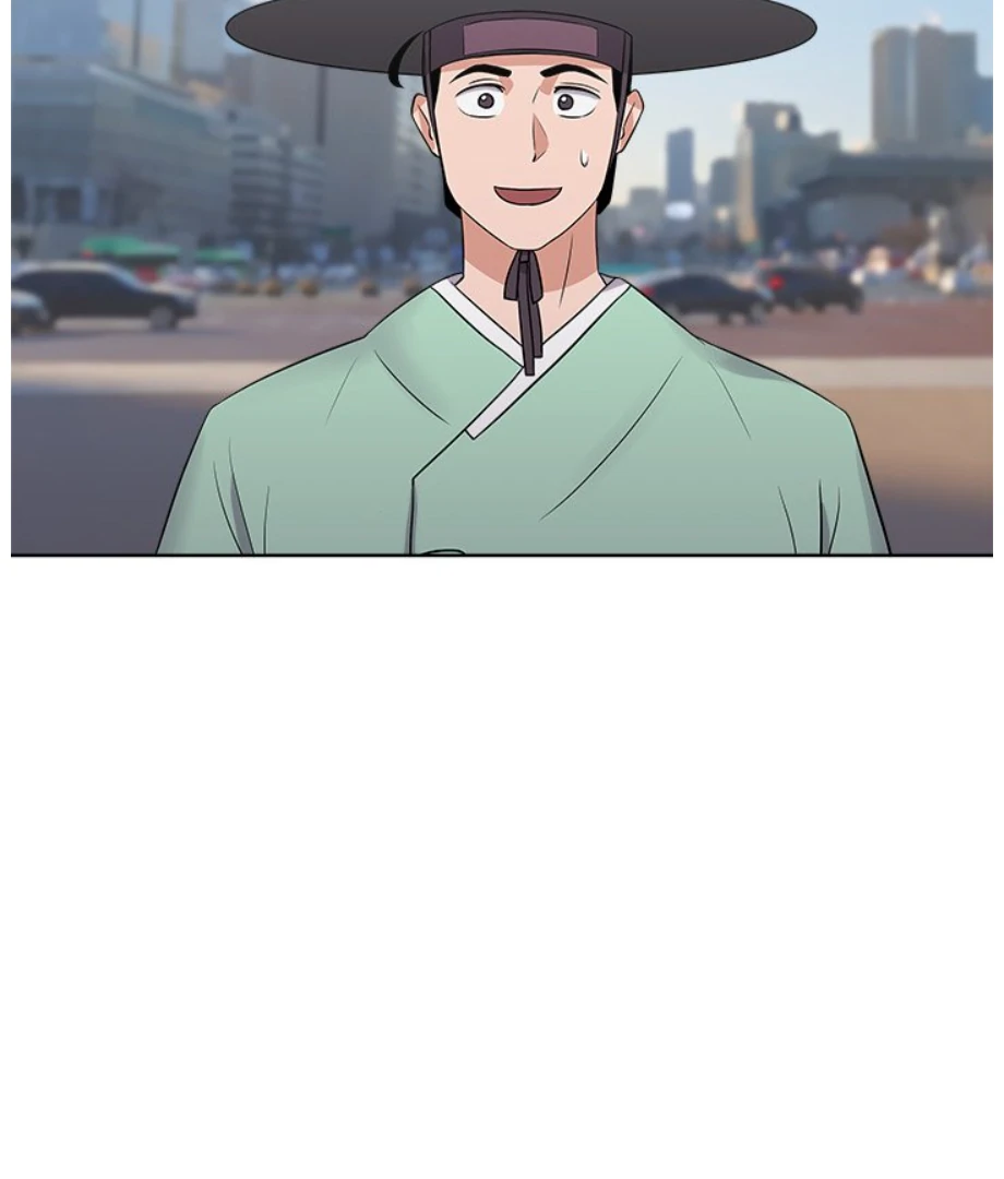 Cheonghak-dong Project Chapter 9 - page 83