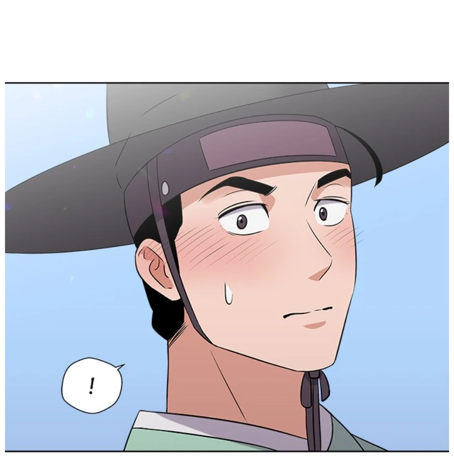 Cheonghak-dong Project Chapter 9 - page 92
