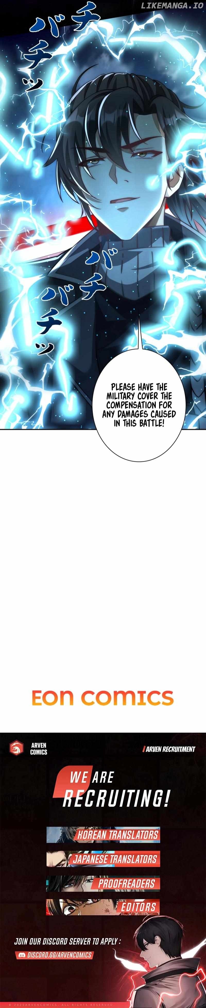 When I Reincarnated, I Stood at the Top with Supernatural Cheats. Chapter 24 - page 13