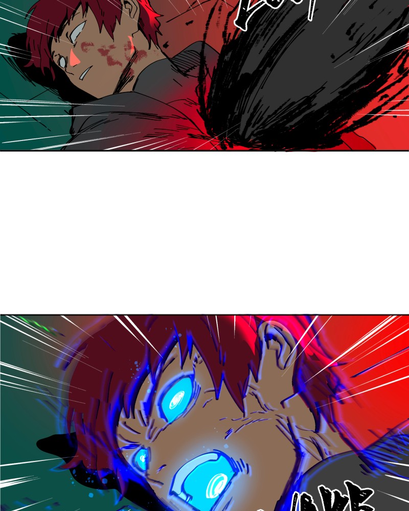 BlackSun – Manhwa Chapter 1 - page 115