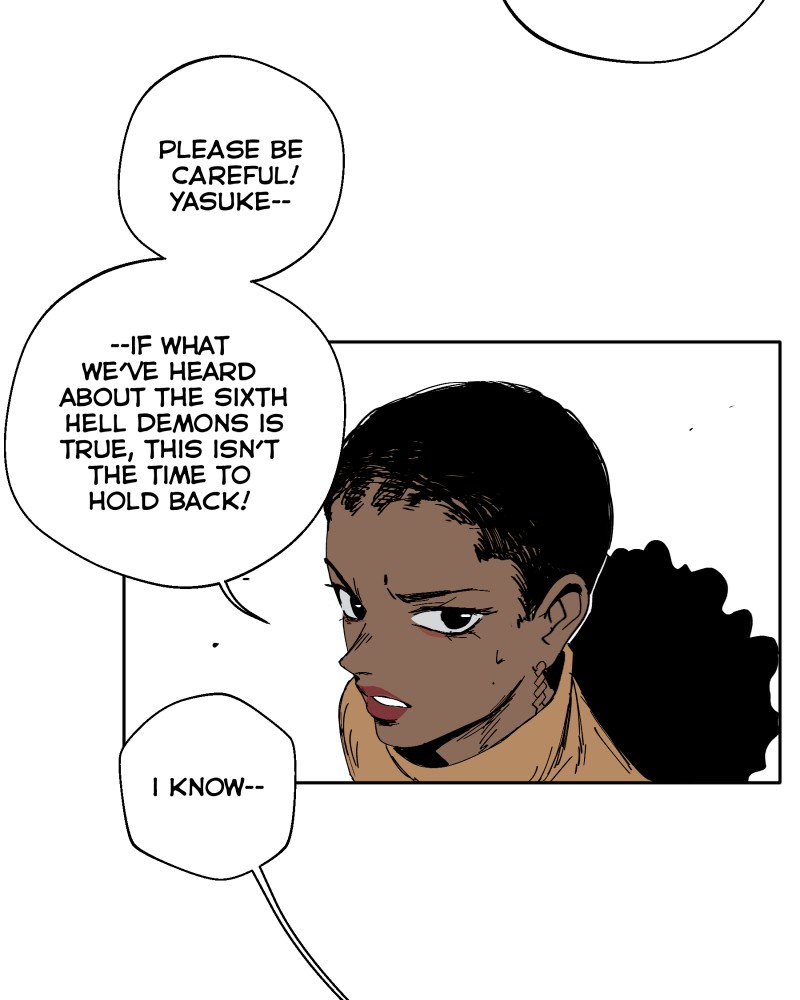 BlackSun – Manhwa Chapter 1 - page 94