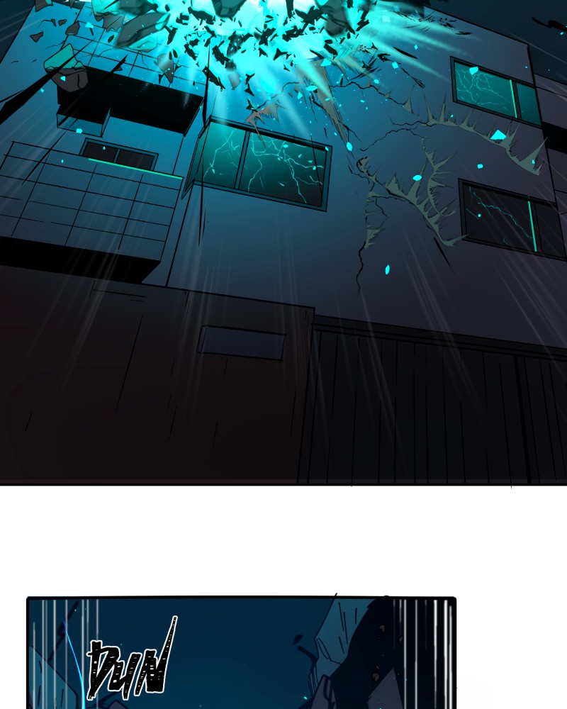 BlackSun – Manhwa Chapter 8 - page 72