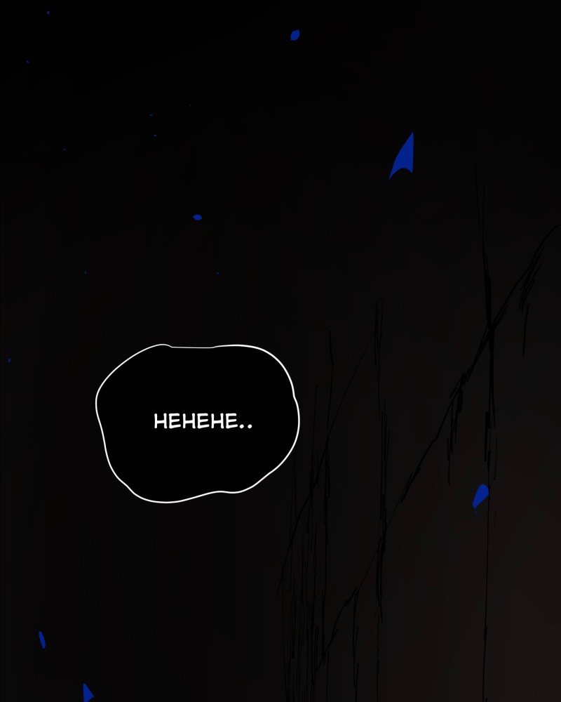 BlackSun – Manhwa Chapter 7 - page 43
