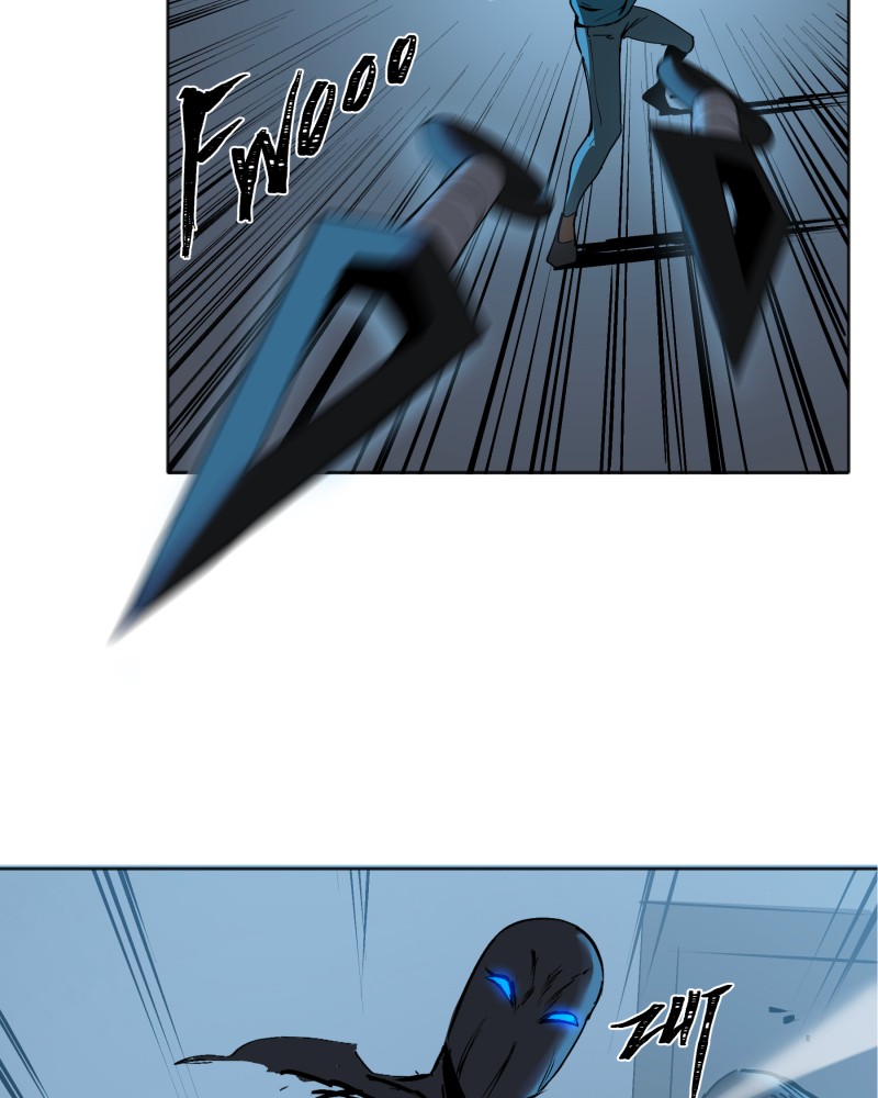BlackSun – Manhwa Chapter 7 - page 83