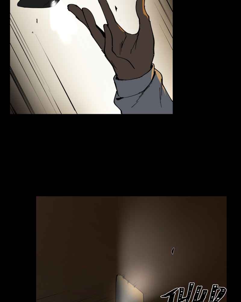 BlackSun – Manhwa Chapter 6 - page 22