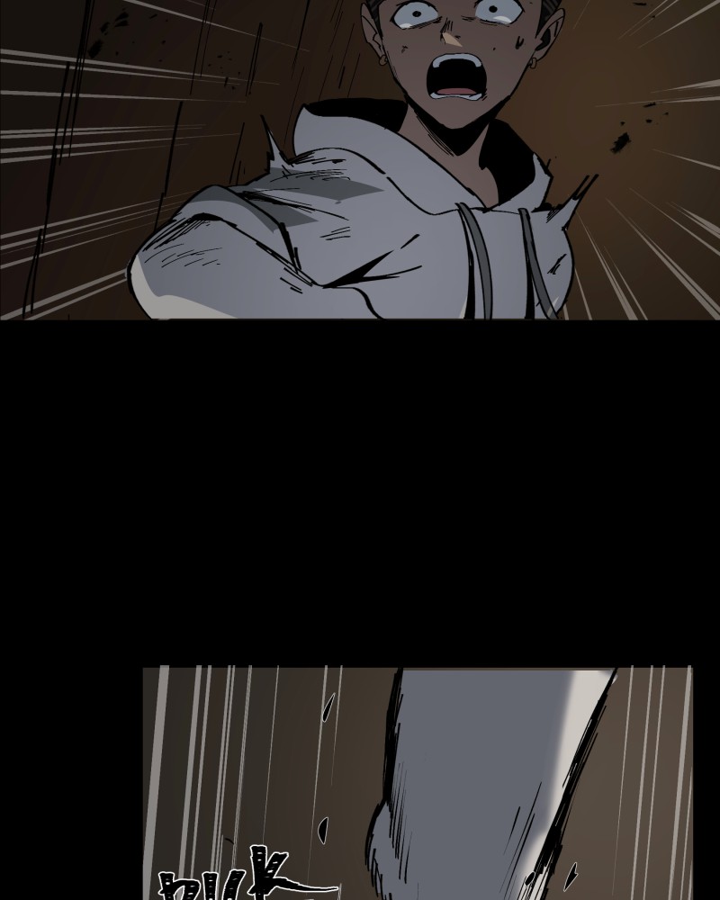 BlackSun – Manhwa Chapter 6 - page 34