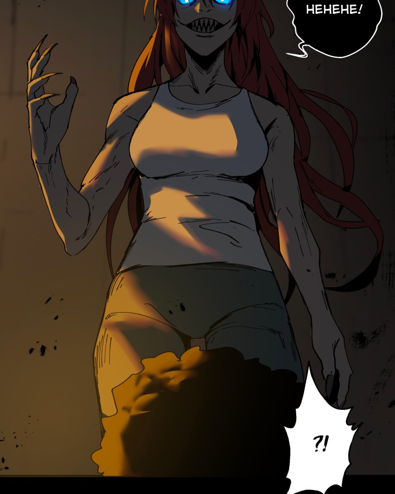 BlackSun – Manhwa Chapter 6 - page 50
