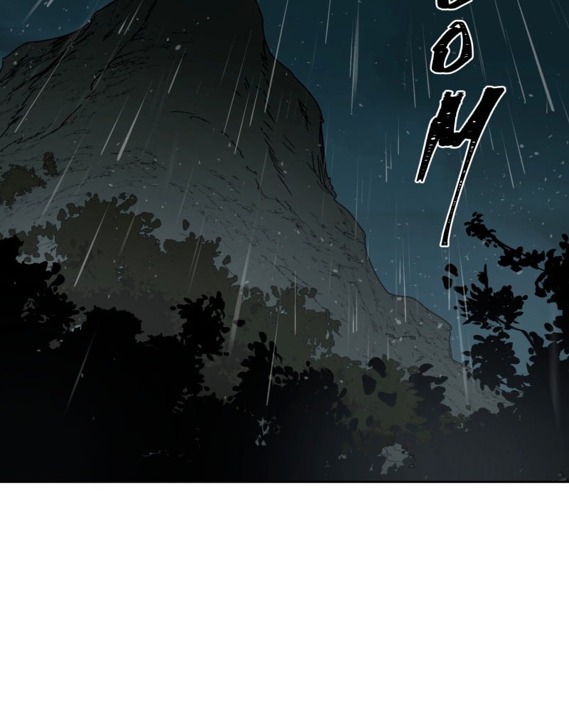 BlackSun – Manhwa Chapter 3 - page 143