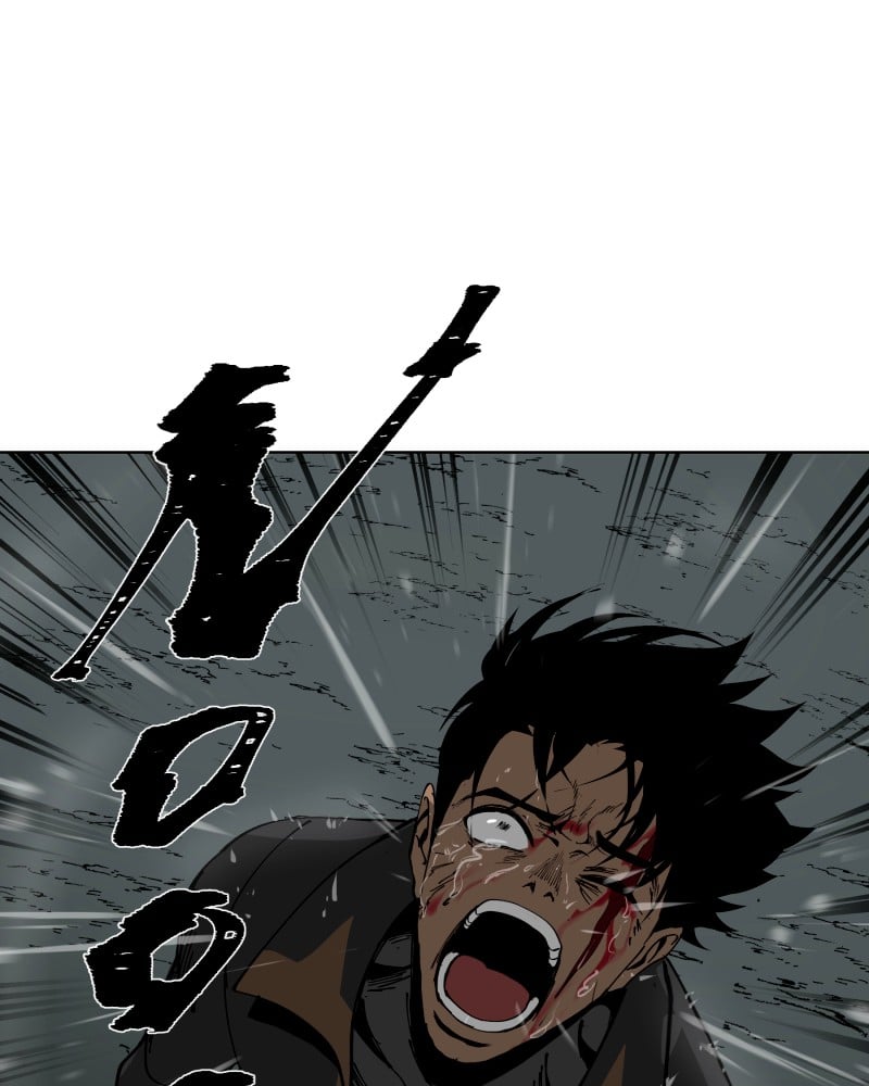 BlackSun – Manhwa Chapter 3 - page 151