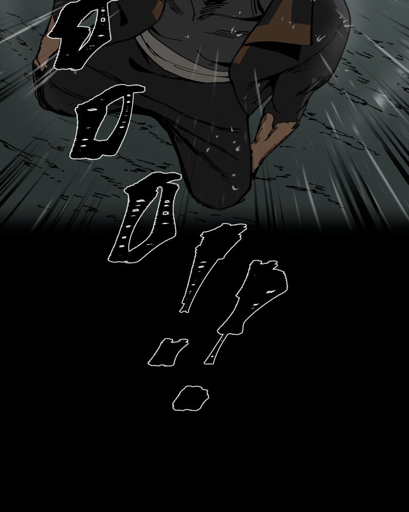 BlackSun – Manhwa Chapter 3 - page 152