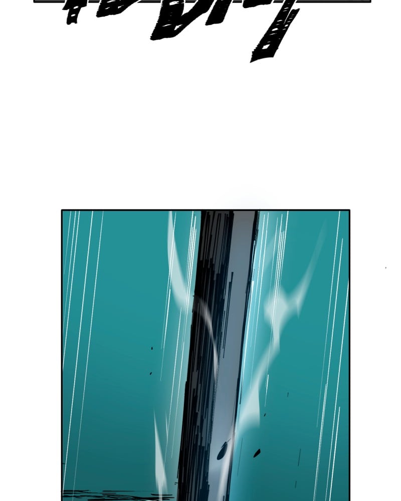 BlackSun – Manhwa Chapter 3 - page 60