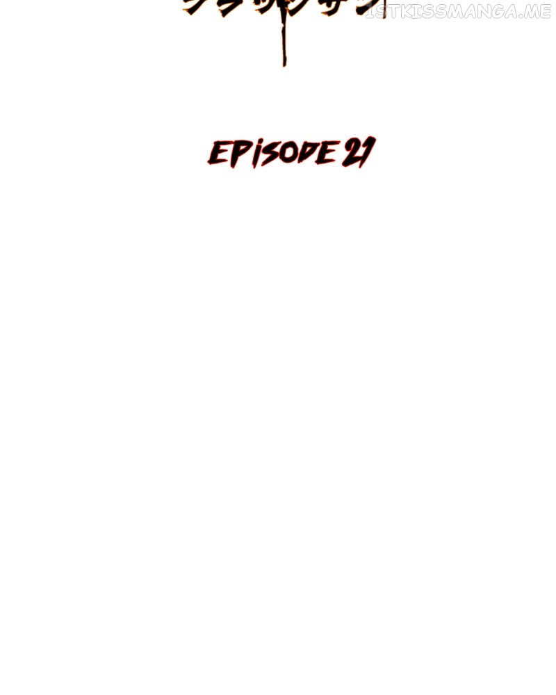 BlackSun – Manhwa Chapter 24 - page 2