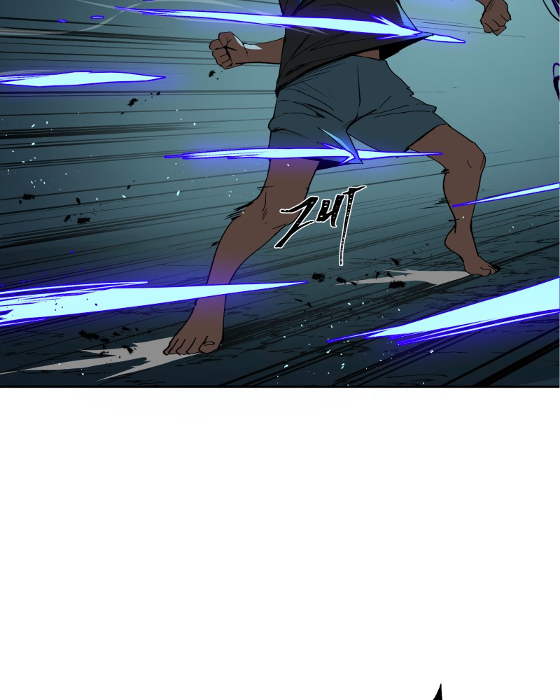 BlackSun – Manhwa Chapter 10 - page 26