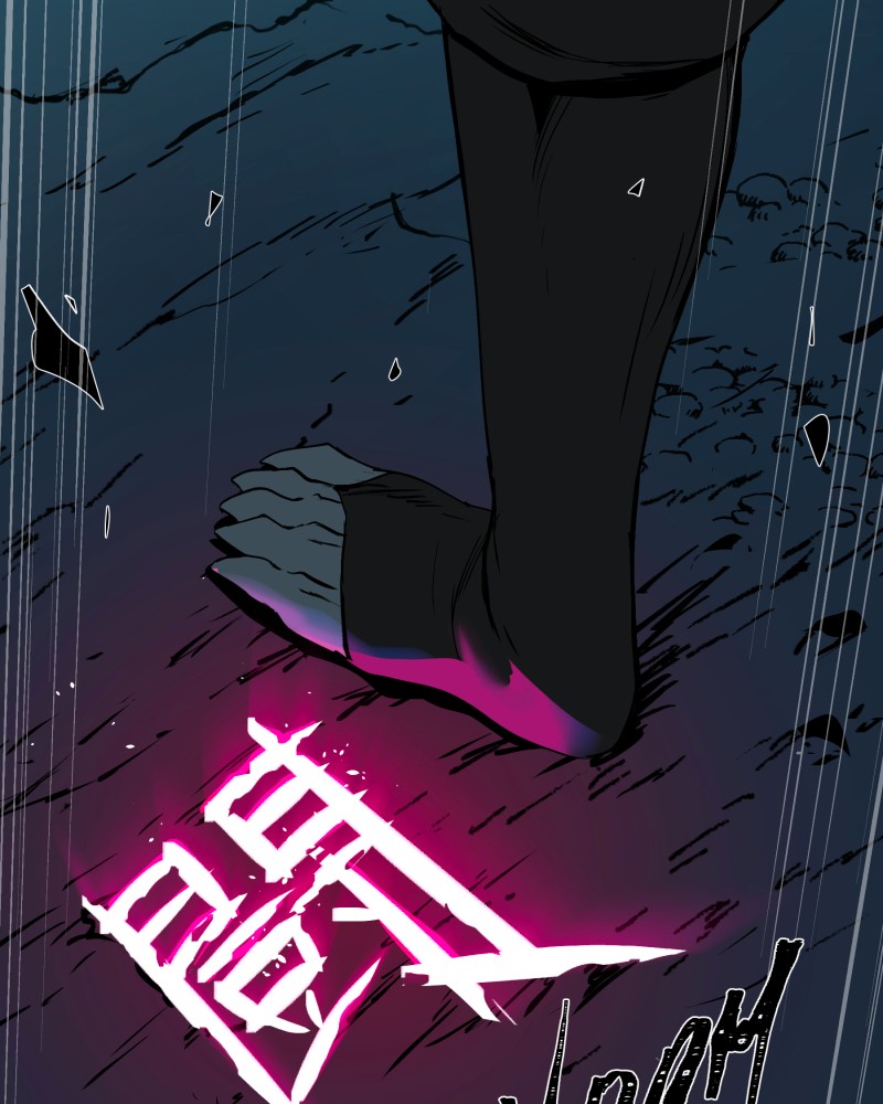 BlackSun – Manhwa Chapter 10 - page 57
