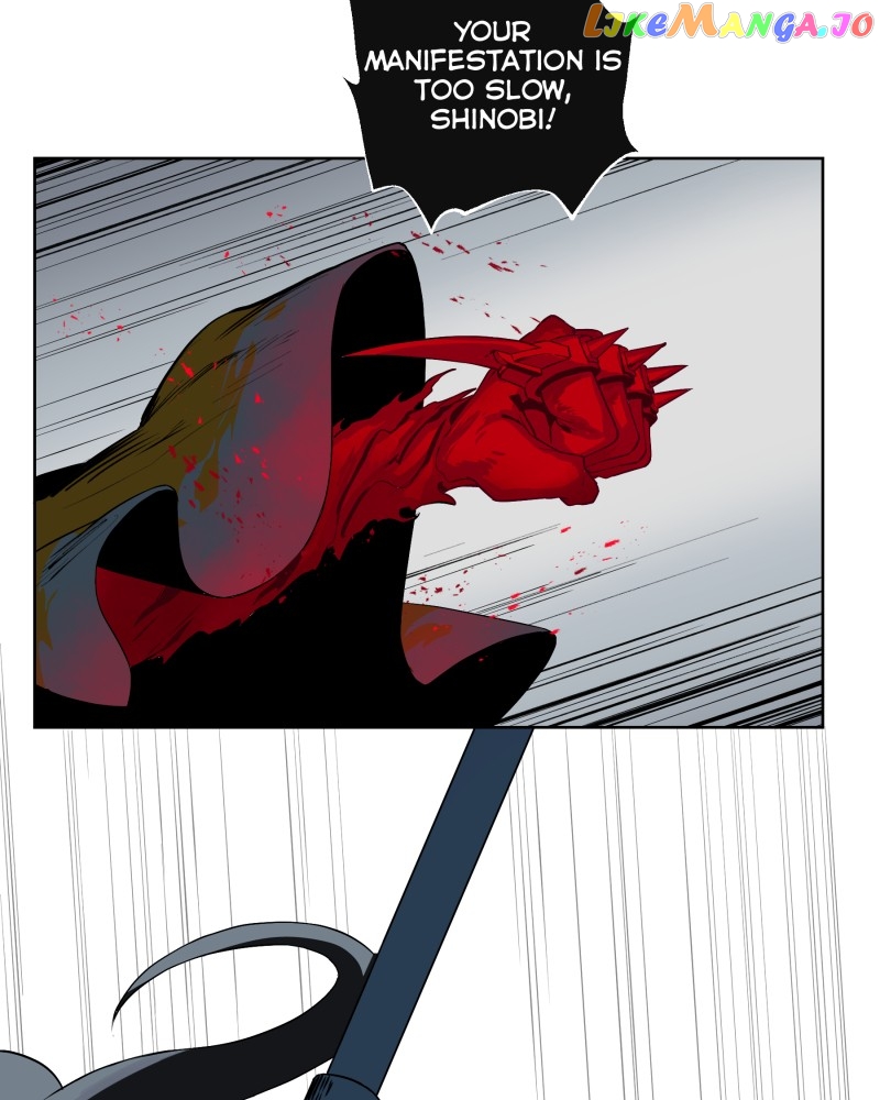 BlackSun – Manhwa Chapter 45 - page 32