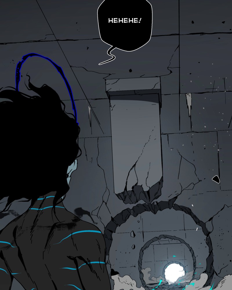 BlackSun – Manhwa Chapter 2 - page 102