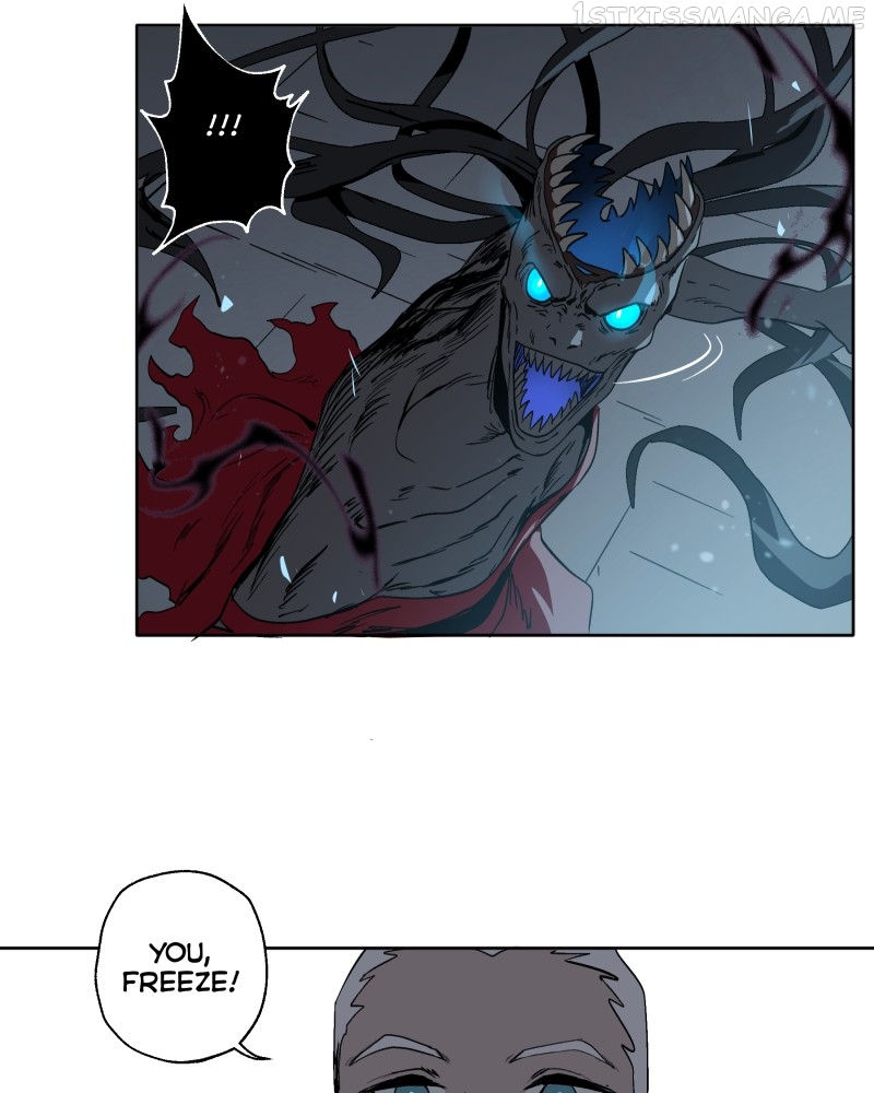 BlackSun – Manhwa Chapter 17 - page 12