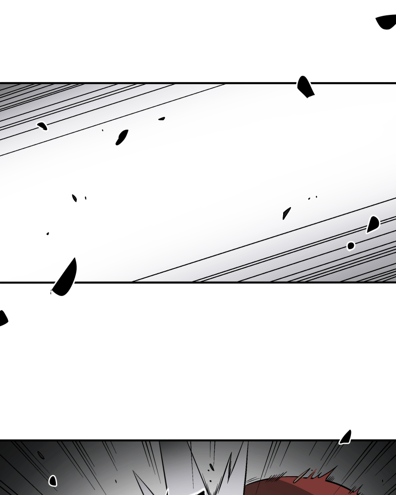 BlackSun – Manhwa Chapter 75 - page 73