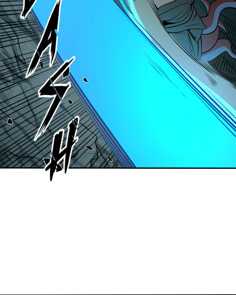 BlackSun – Manhwa Chapter 75 - page 82