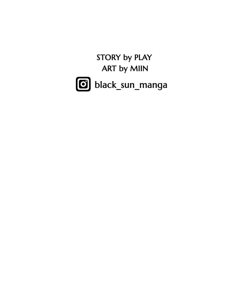 BlackSun – Manhwa Chapter 11 - page 80
