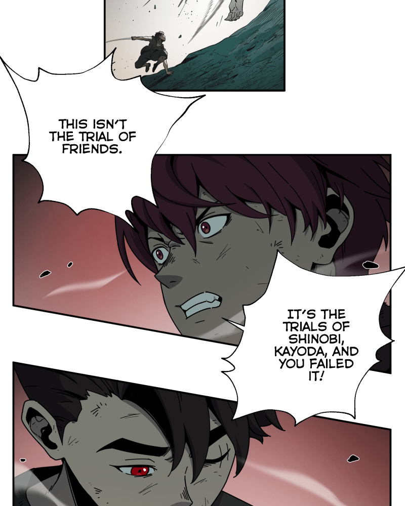 BlackSun – Manhwa Chapter 73 - page 17