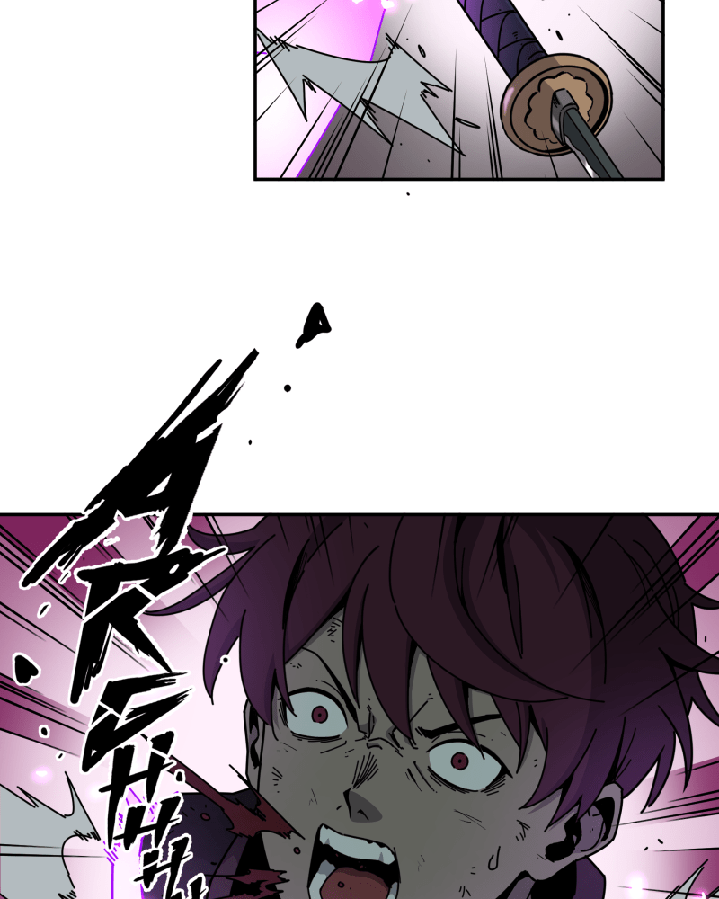 BlackSun – Manhwa Chapter 73 - page 32