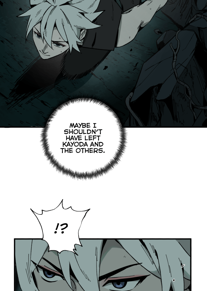 BlackSun – Manhwa Chapter 66 - page 5
