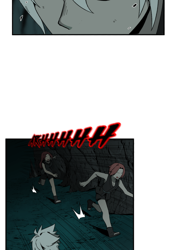 BlackSun – Manhwa Chapter 66 - page 6