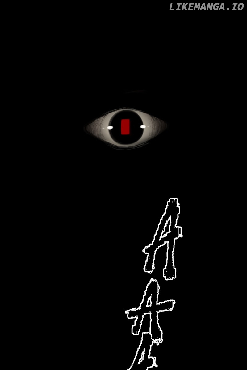 Trace Keeper Chapter 1 - page 16