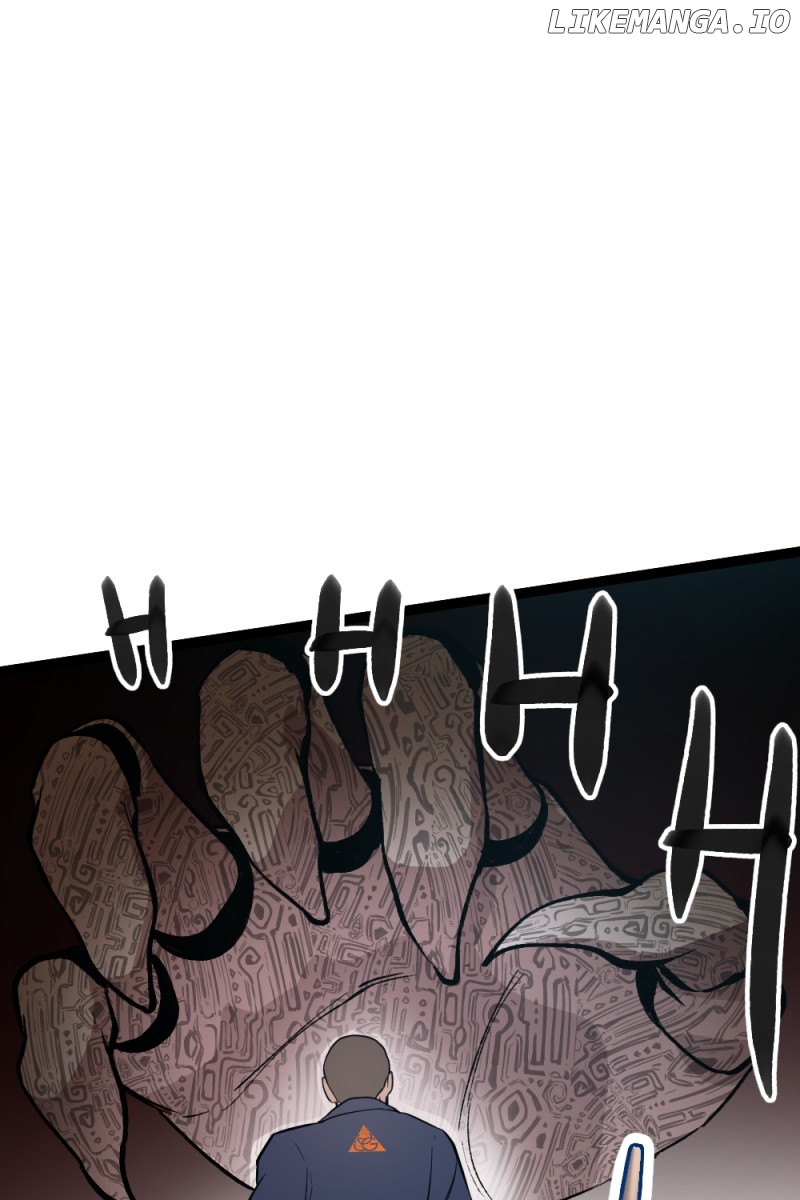 Trace Keeper Chapter 1 - page 161