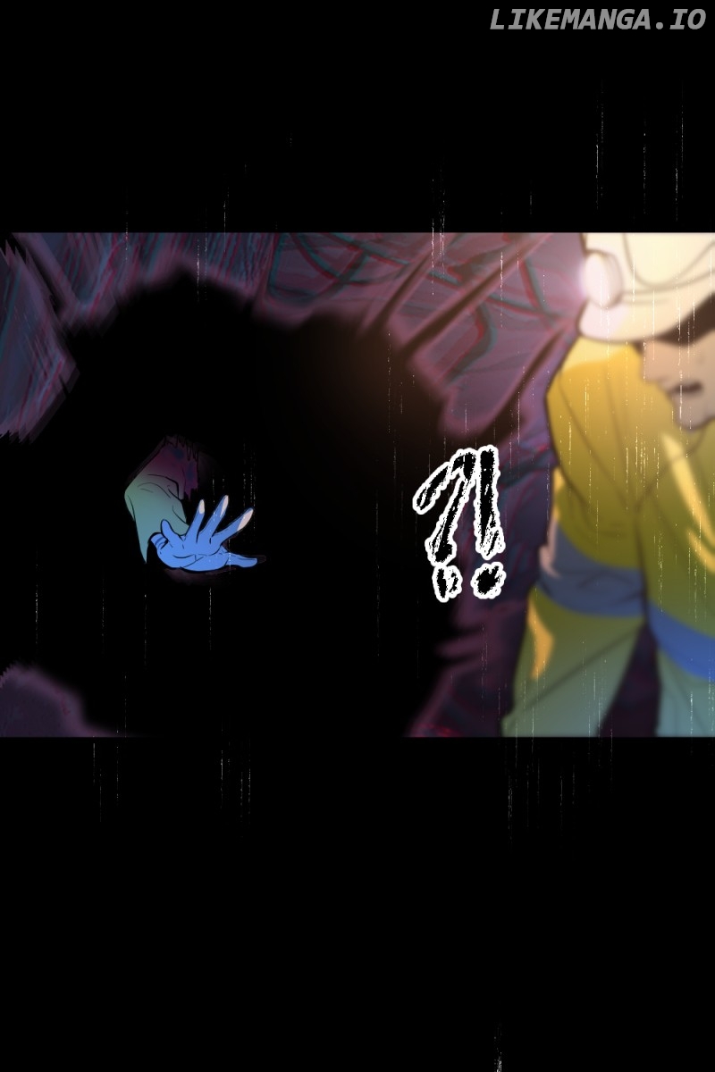 Trace Keeper Chapter 1 - page 21