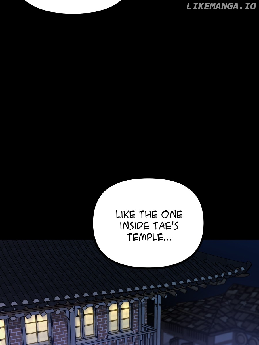 Trace Keeper Chapter 25 - page 70