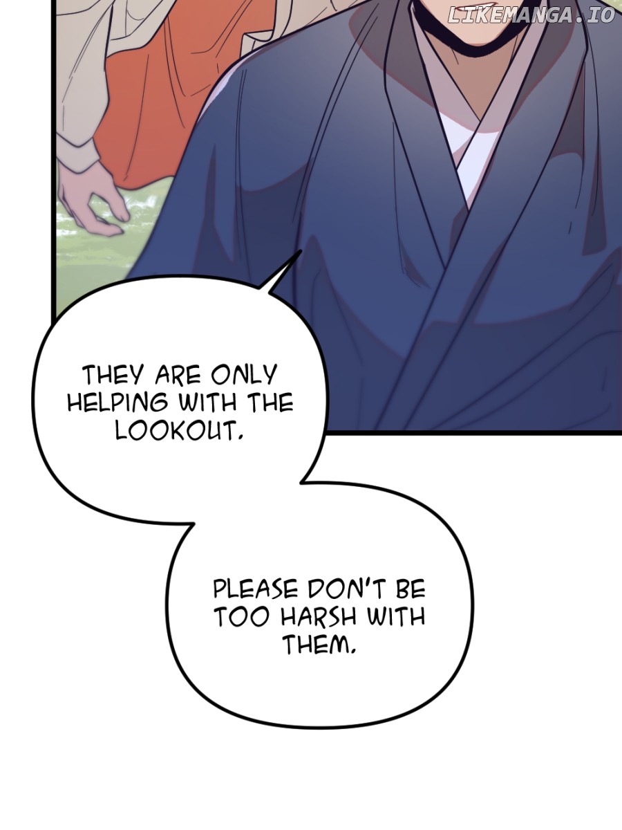 Trace Keeper Chapter 6 - page 44