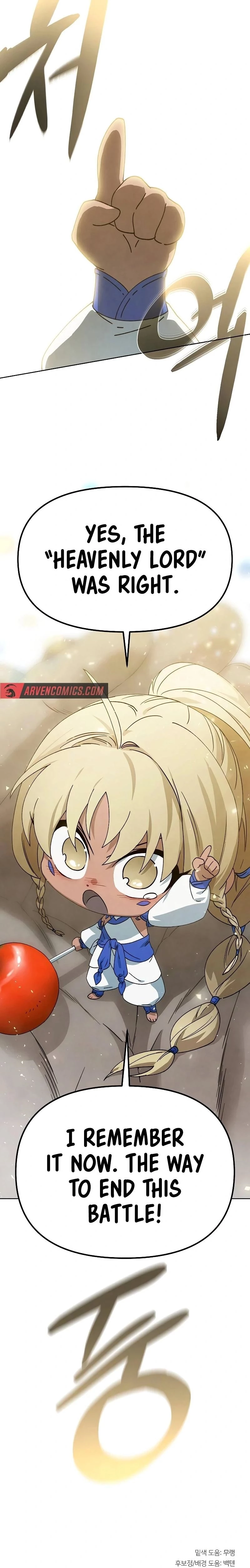 Reincarnated In a Cursed Game Chapter 22 - page 16