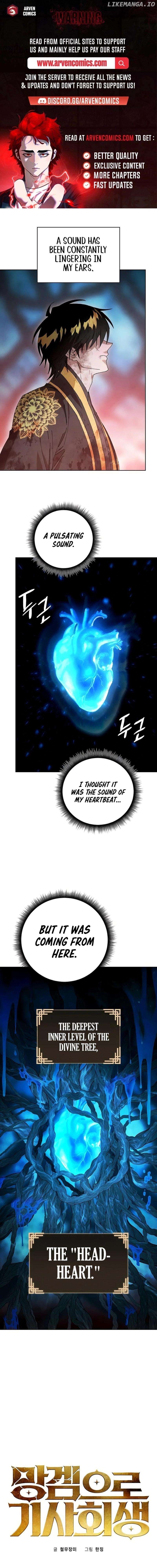 Reincarnated In a Cursed Game Chapter 24 - page 1