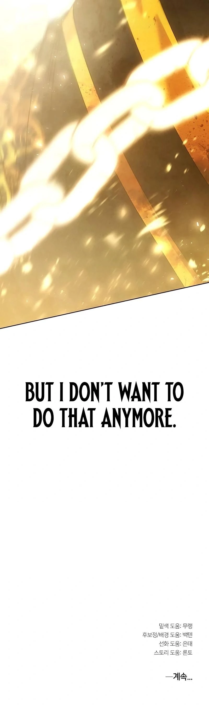 Reincarnated In a Cursed Game Chapter 21 - page 21