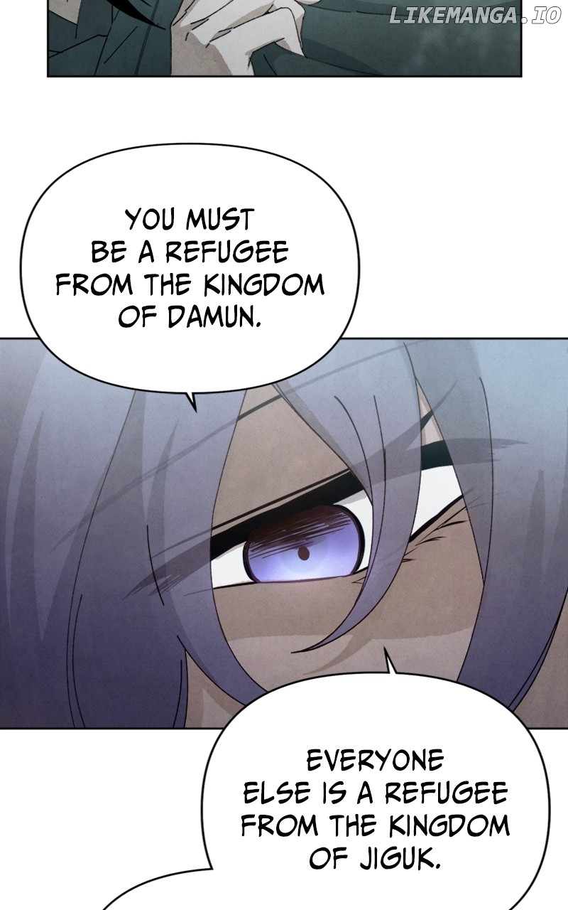 Reincarnated In a Cursed Game Chapter 17 - page 11