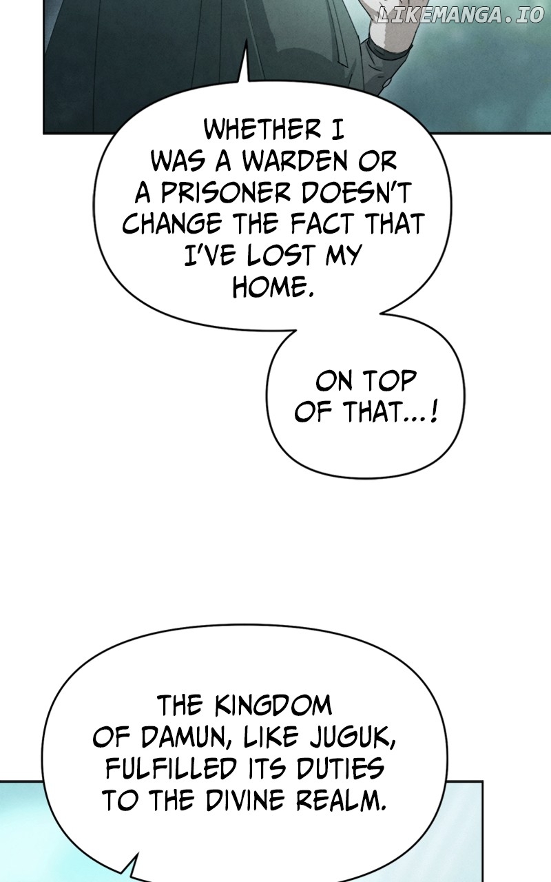 Reincarnated In a Cursed Game Chapter 17 - page 16