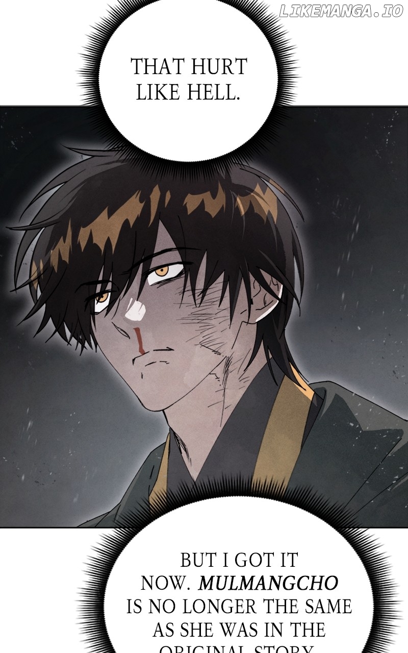 Reincarnated In a Cursed Game Chapter 17 - page 69