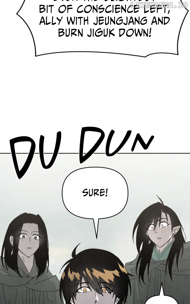 Reincarnated In a Cursed Game Chapter 16 - page 12