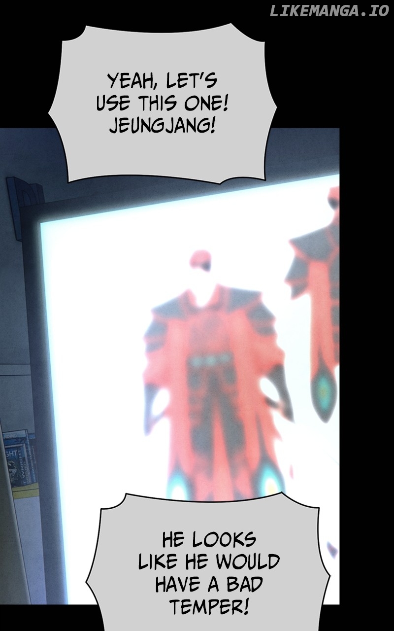 Reincarnated In a Cursed Game Chapter 16 - page 3