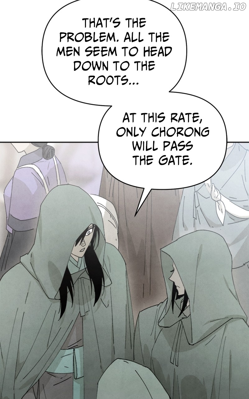 Reincarnated In a Cursed Game Chapter 16 - page 82