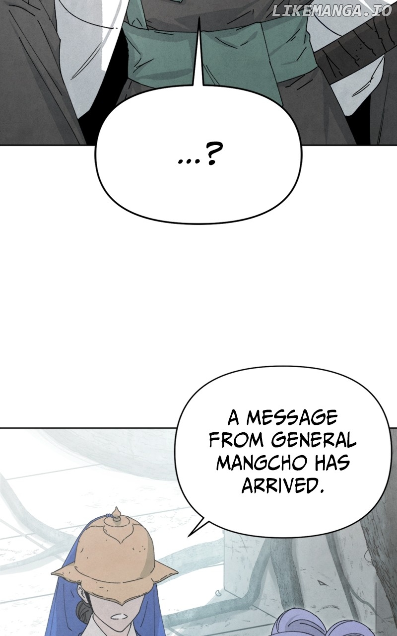 Reincarnated In a Cursed Game Chapter 16 - page 87