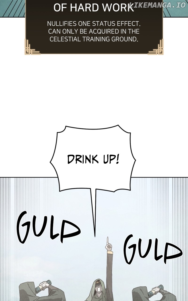 Reincarnated In a Cursed Game Chapter 15 - page 12