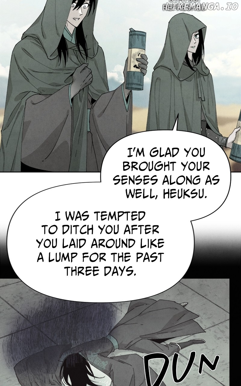 Reincarnated In a Cursed Game Chapter 15 - page 16