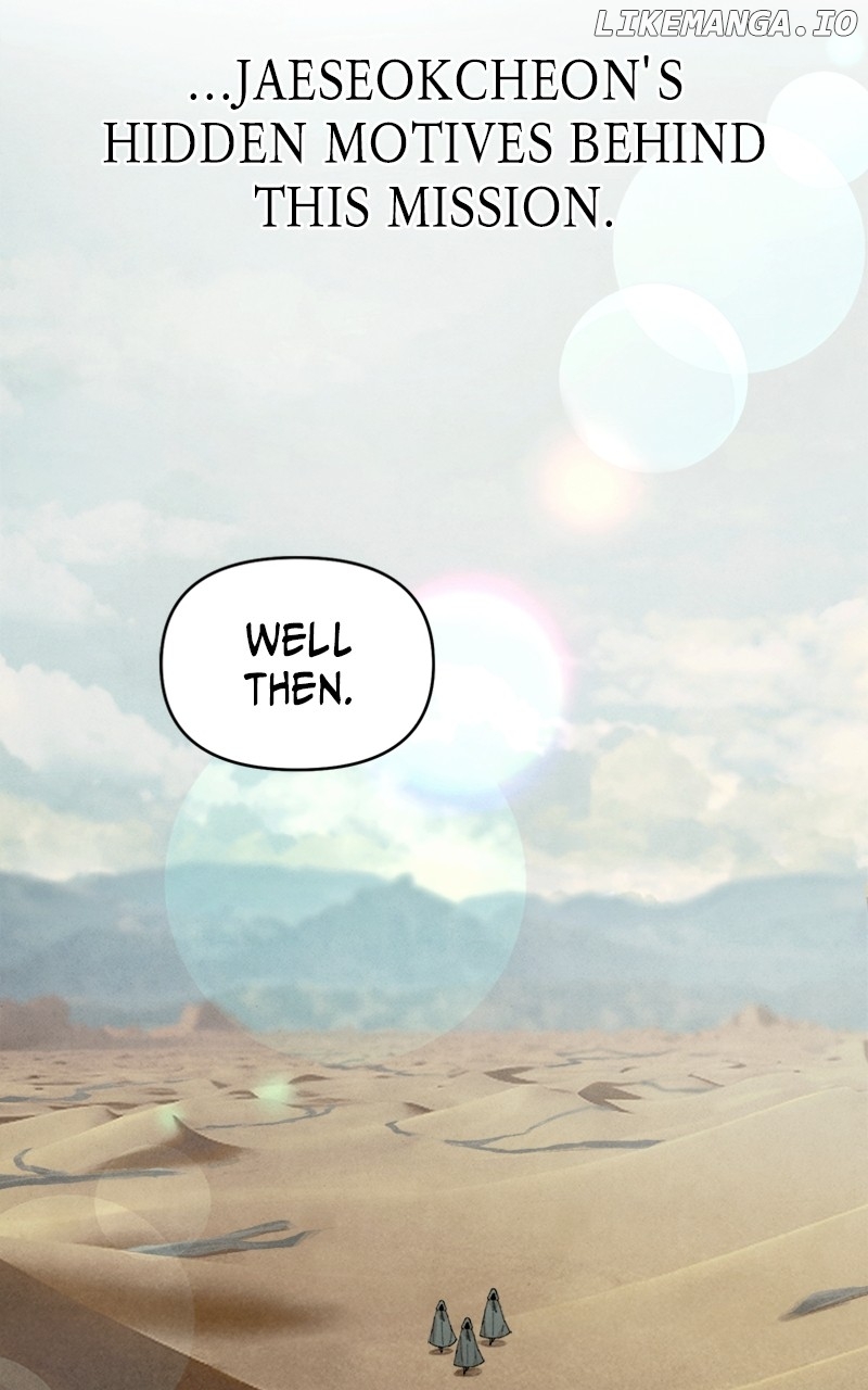 Reincarnated In a Cursed Game Chapter 15 - page 28