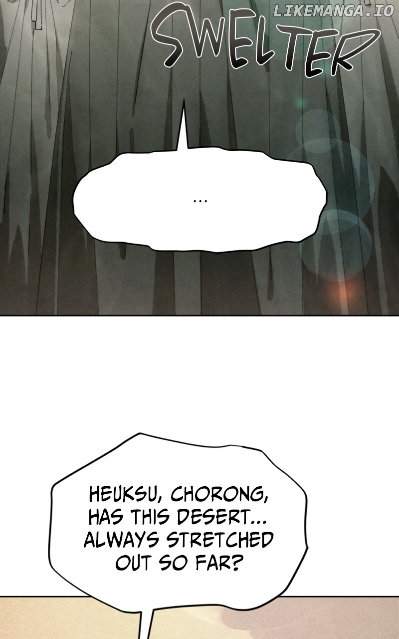 Reincarnated In a Cursed Game Chapter 15 - page 32