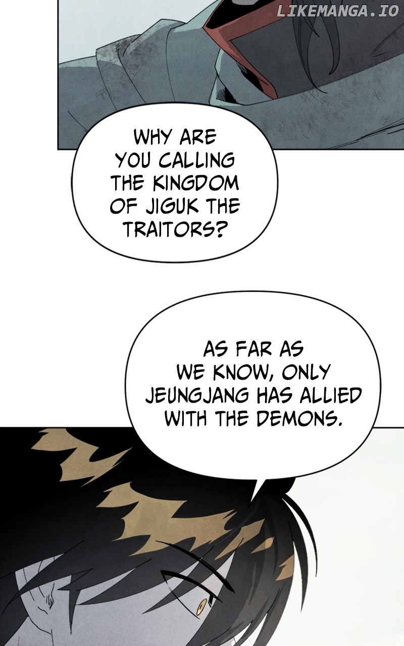 Reincarnated In a Cursed Game Chapter 15 - page 89